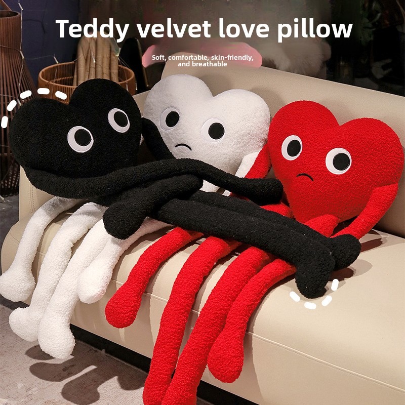 Home Office Sofa - Cute Long Arms Legs Heart Shape