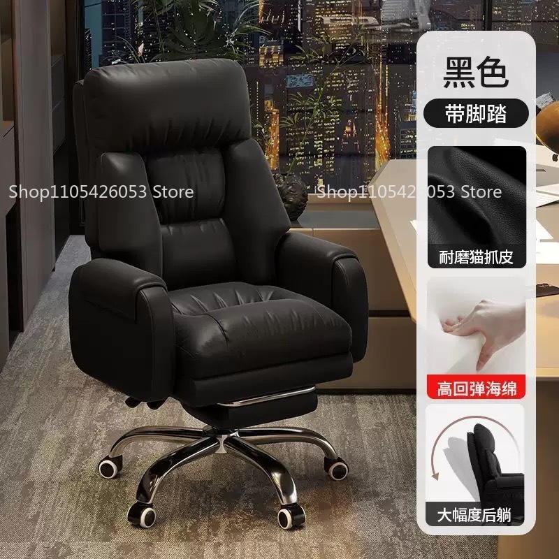 Home Office Sofa - Boss Chair, Home, Office Chair, Computer