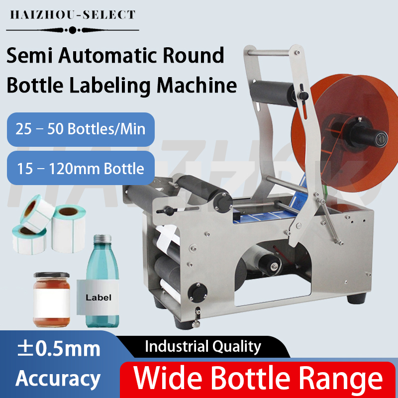 Label Maker Machine - HAIZHOU MT-50 Semi-automatic Round Bottle Labeling