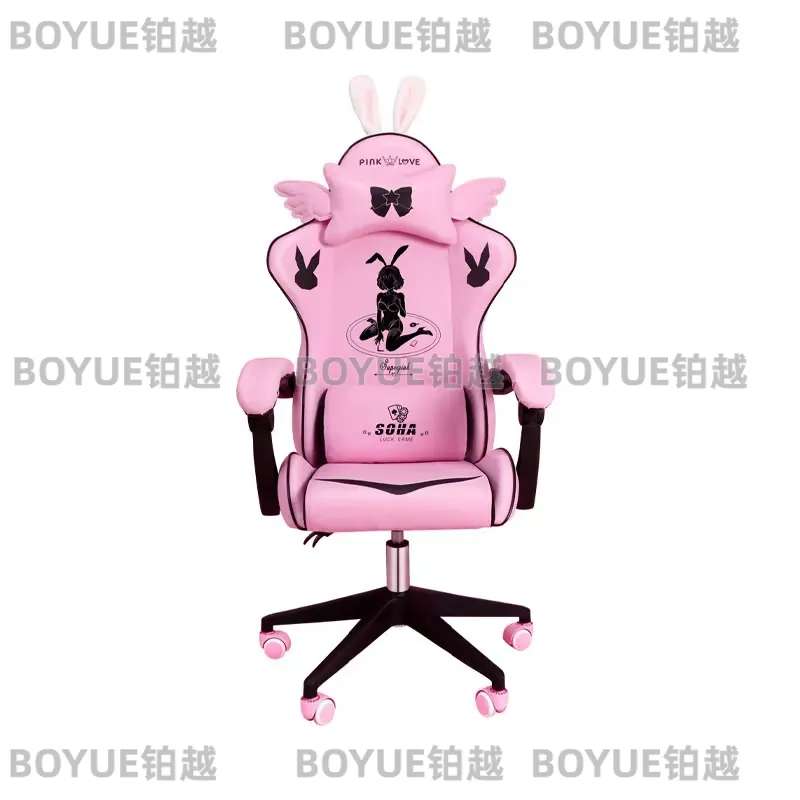Home Office Ergonomics - Pink Gaming Chair Ergonomic Swivel Seat