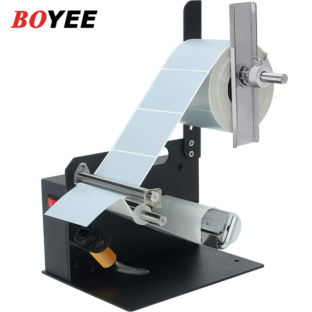 Label Maker Machine - D42 Industrial Label Machine Economical Automatic