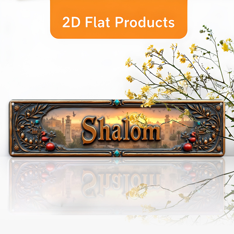 CIFBUY Vintage Shalom Hebrew A - Home Office For recension och pris