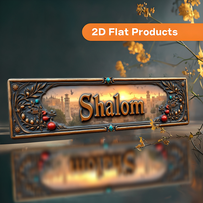 CIFBUY Vintage Shalom Hebrew A - Home Office For recension och pris