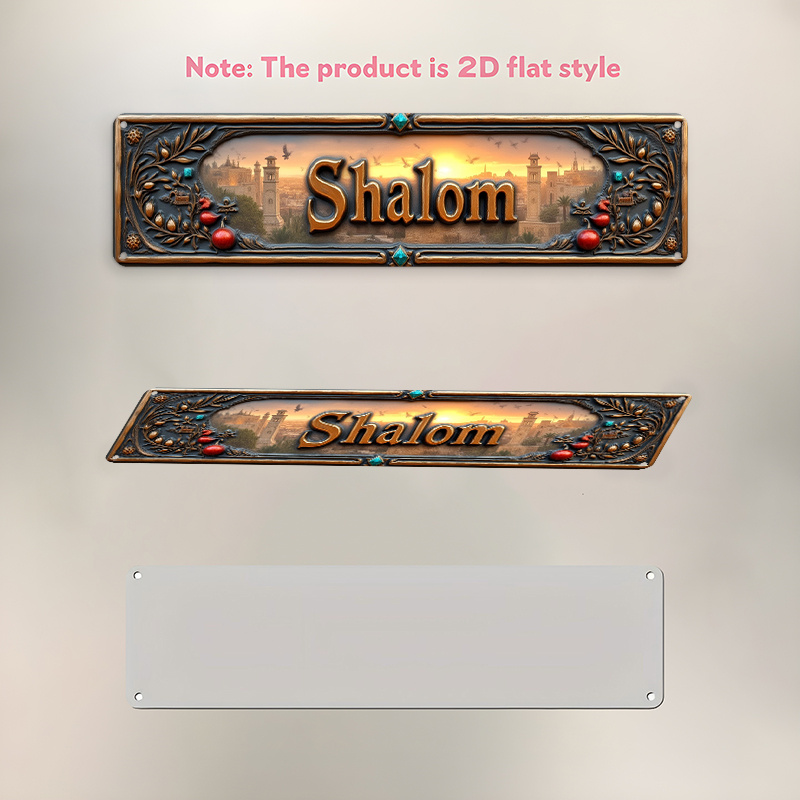 CIFBUY Vintage Shalom Hebrew A - Home Office For recension och pris