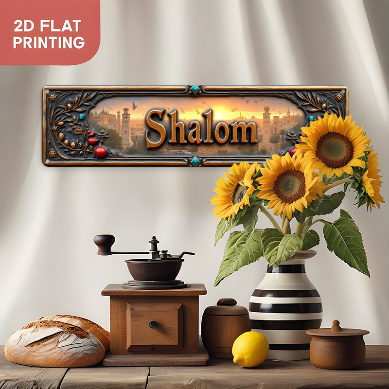 CIFBUY Vintage Shalom Hebrew A - Home Office For recension och pris