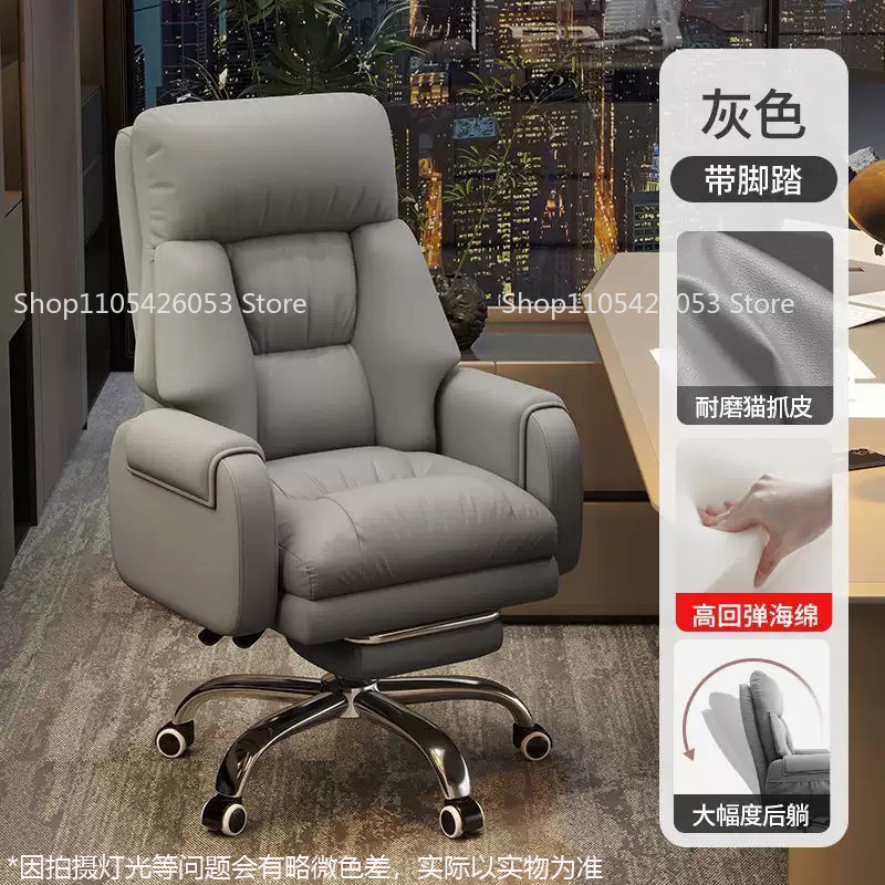 Boss Chair, Home, Office Chair - Home Office Sofa recension och pris