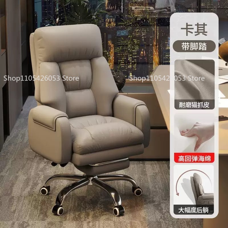 Boss Chair, Home, Office Chair - Home Office Sofa recension och pris