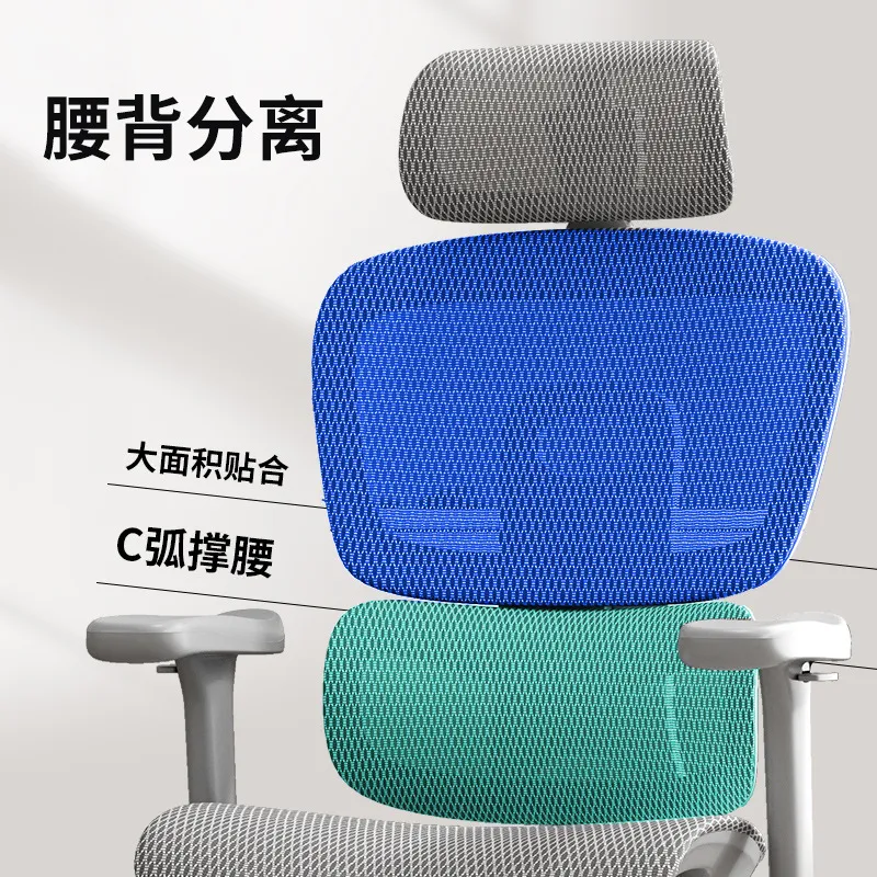 Ergonomic Office Chair Comfort - Home Office Ergonomics recension och pris
