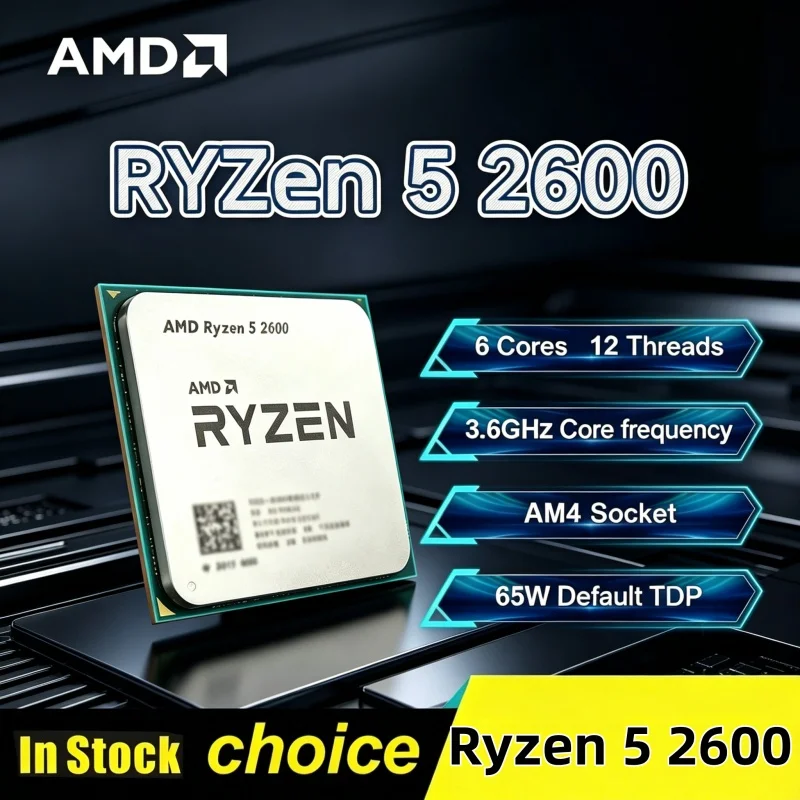 Budget Multi-core Processor AM - Home Office Budget recension och pris