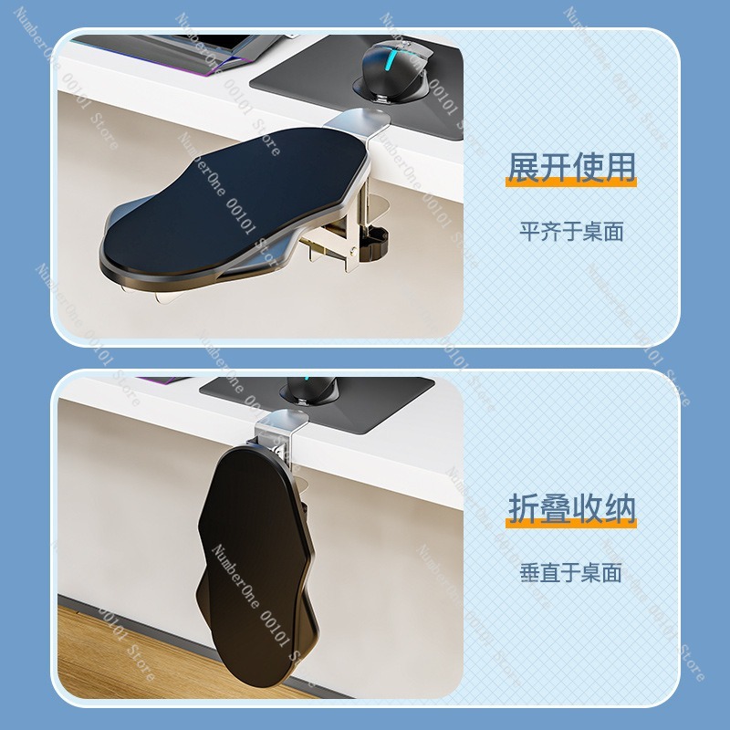 Non-Drilling Ergonomic Arm Res - Home Office Ergonomics recension och pris