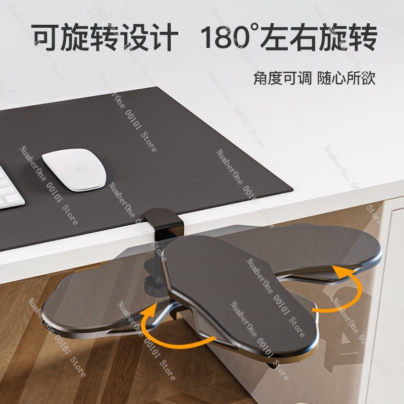 Non-Drilling Ergonomic Arm Res - Home Office Ergonomics recension och pris