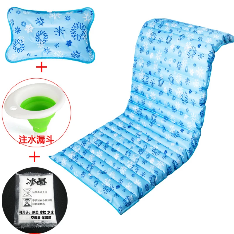 Portable Summer Cooling Water  - Home Office Sofa recension och pris