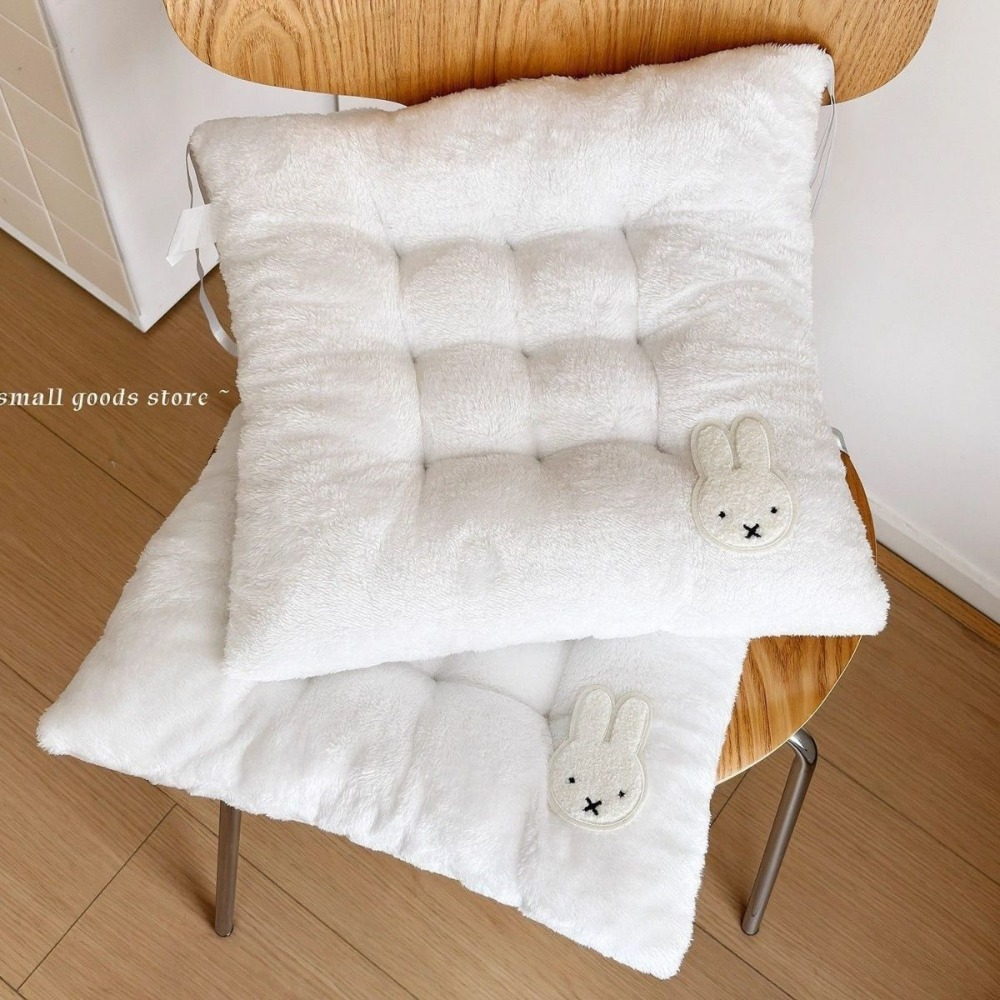 Miffy Rabbit Thickened Seat Cu - Home Office Sofa recension och pris