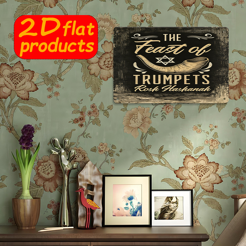 CIFBUY Vintage Metal Wall Art  - Home Office For recension och pris