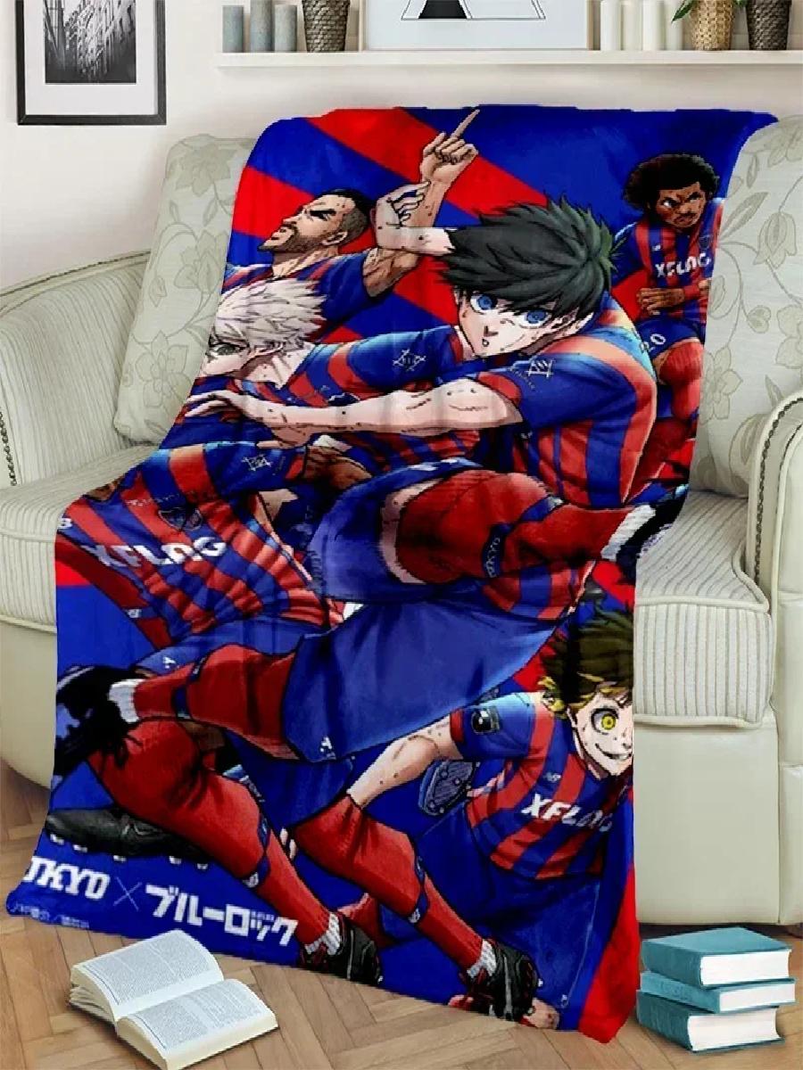 D Football Anime Blue Lock Car - Home Office Sofa recension och pris