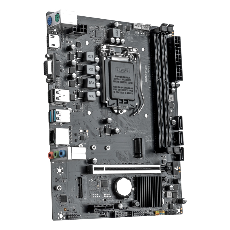 JGINYUE H110 Motherboard suppo - Home Office Budget recension och pris