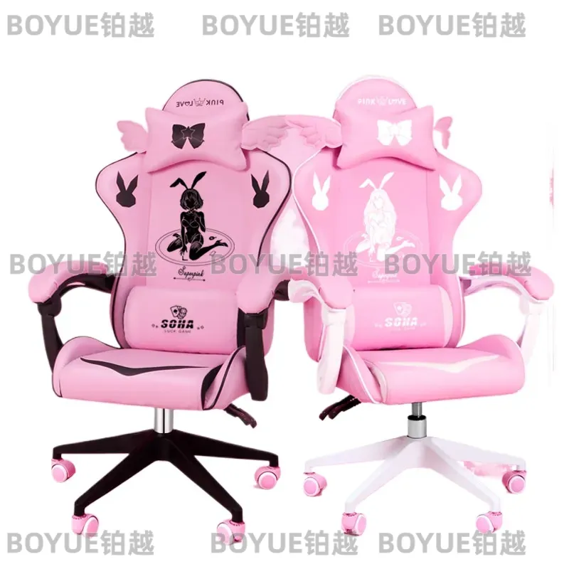 Pink Gaming Chair Ergonomic Sw - Home Office Ergonomics recension och pris