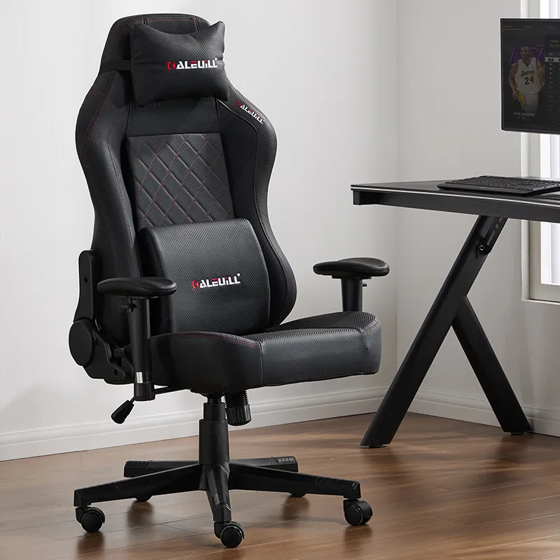 Gaming Chair Computer Chair Ho - Home Office Ergonomics recension och pris