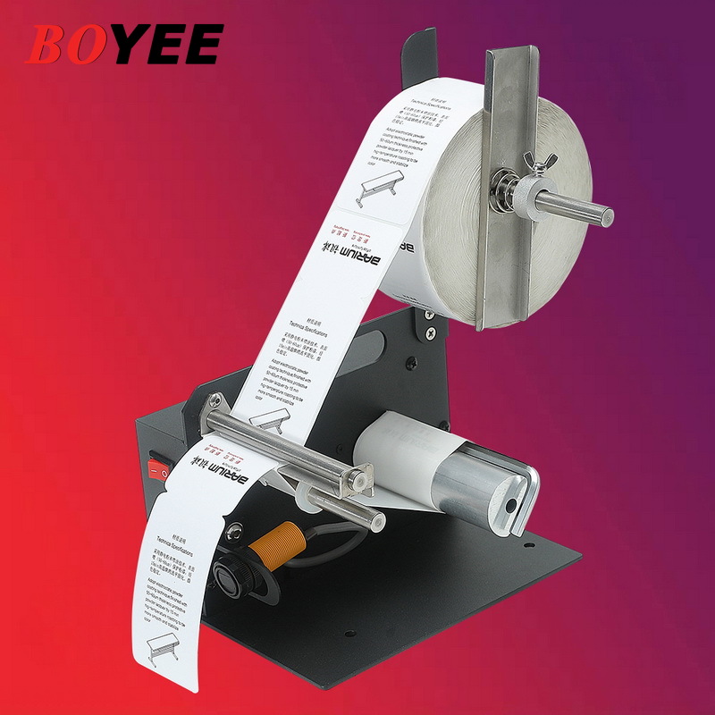 D42 Industrial Label Machine E - Label Maker Machine recension och pris