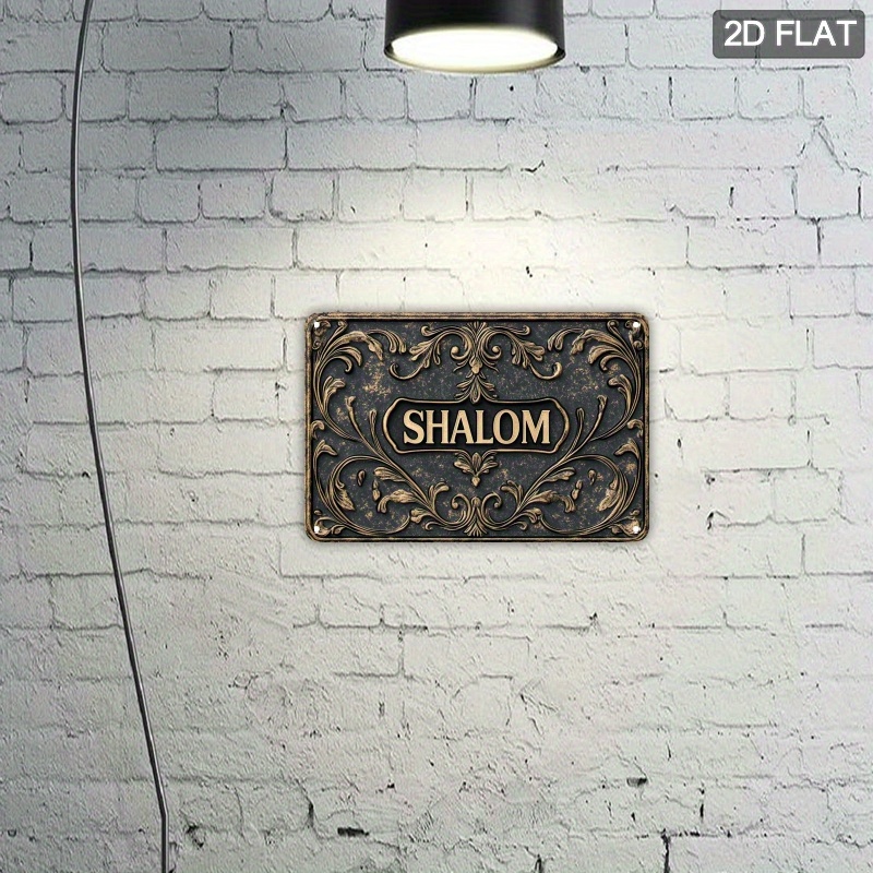 CIFBUY Vintage Shalom Aluminum - Home Office For recension och pris