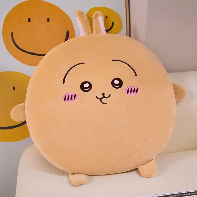 Cute Chiikawa Soft Chair Cushi - Home Office Sofa recension och pris