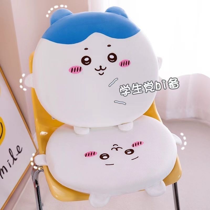 Cute Chiikawa Soft Chair Cushi - Home Office Sofa recension och pris