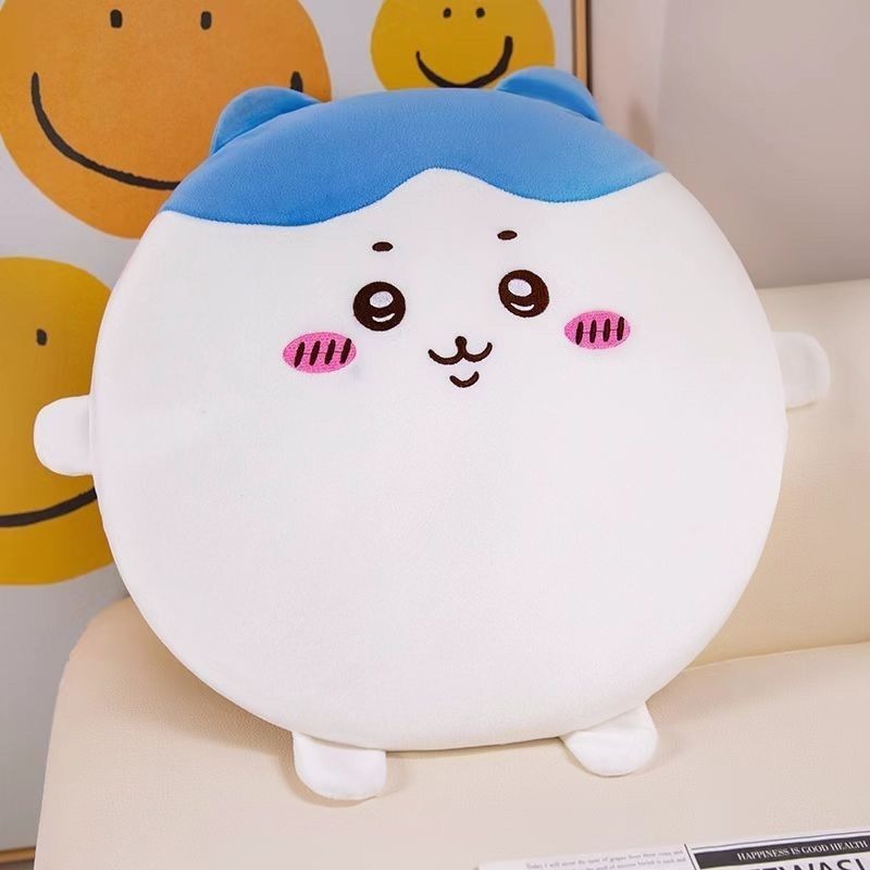 Cute Chiikawa Soft Chair Cushi - Home Office Sofa recension och pris