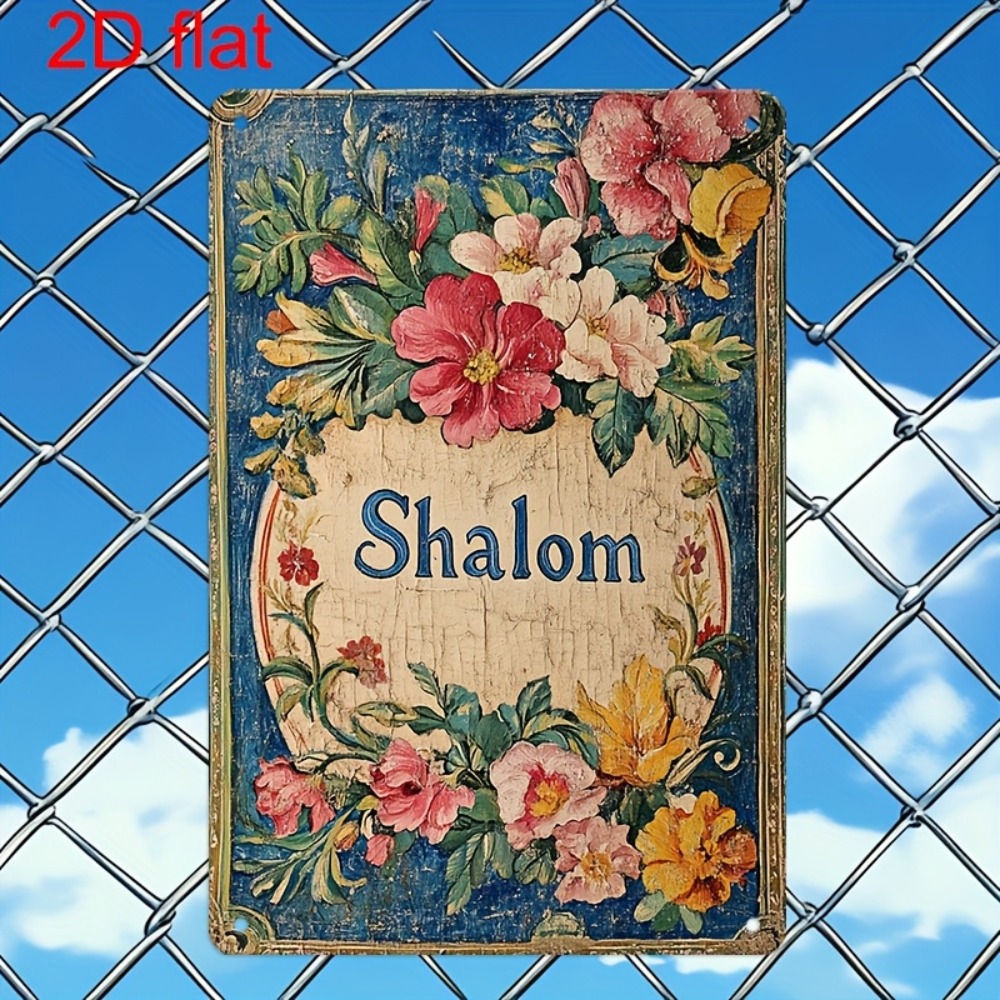 CIFBUY Vintage Floral Shalom A - Home Office For recension och pris