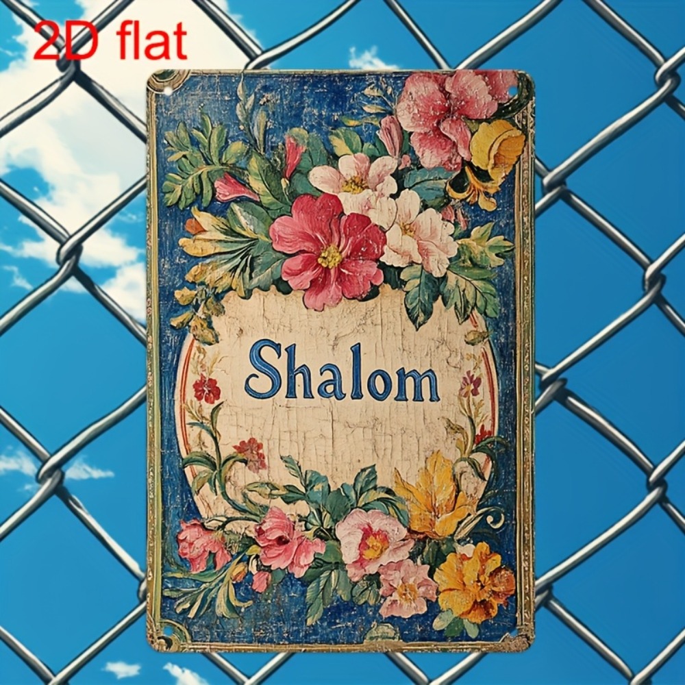 CIFBUY Vintage Floral Shalom A - Home Office For recension och pris