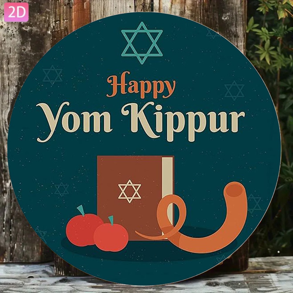 CIFBUY Vintage Hebrew Wall Art - Home Office For recension och pris