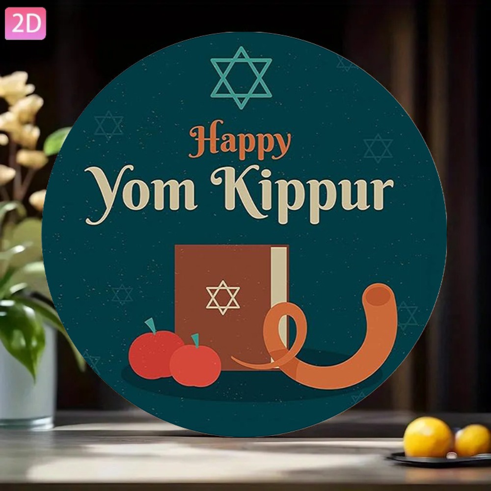 CIFBUY Vintage Hebrew Wall Art - Home Office For recension och pris