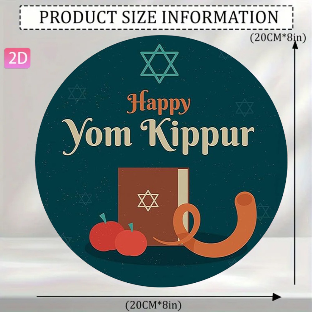 CIFBUY Vintage Hebrew Wall Art - Home Office For recension och pris