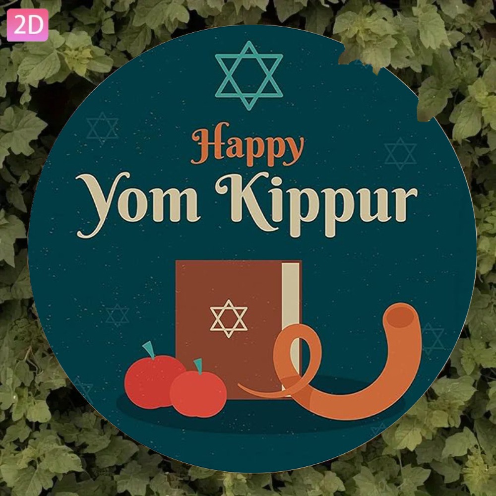 CIFBUY Vintage Hebrew Wall Art - Home Office For recension och pris